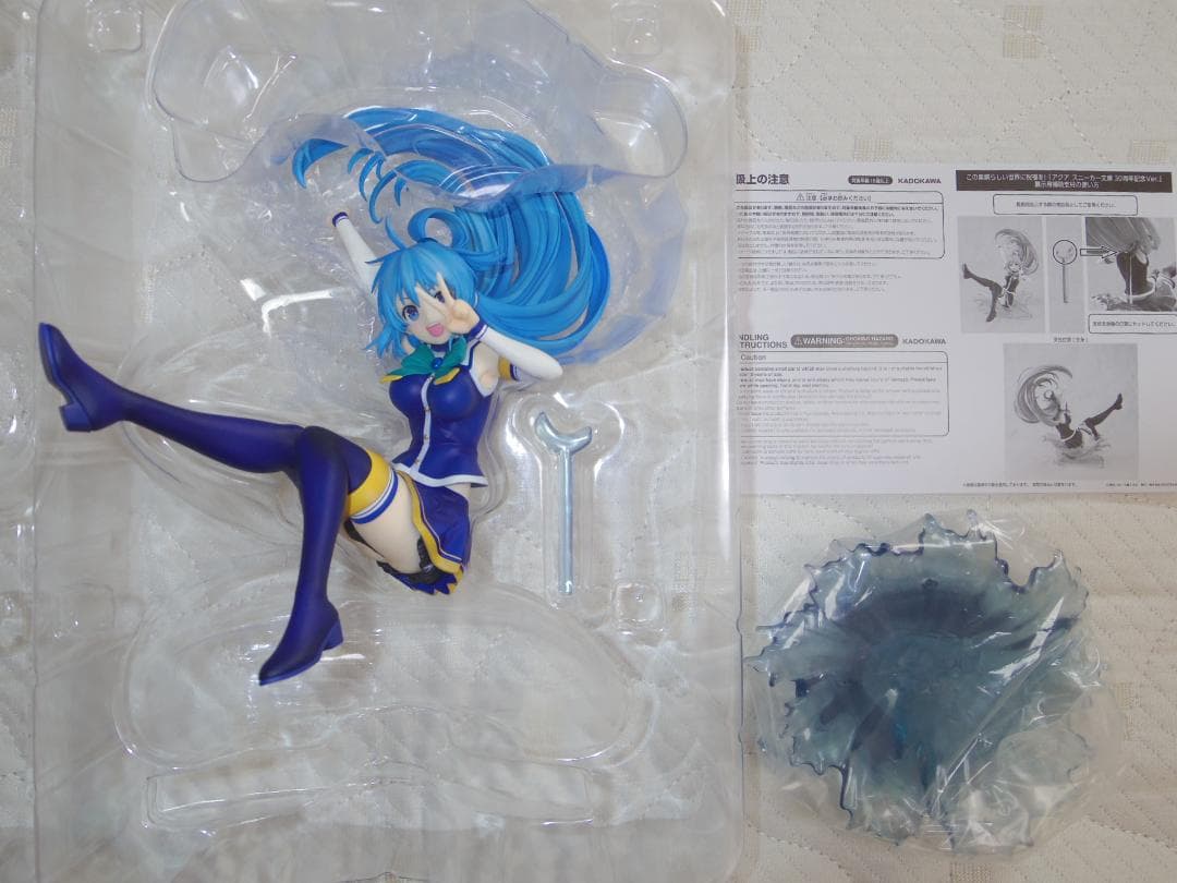 アクア スニーカー文庫30周年記念Ver. この素晴らしい世界に祝福を! 1/7