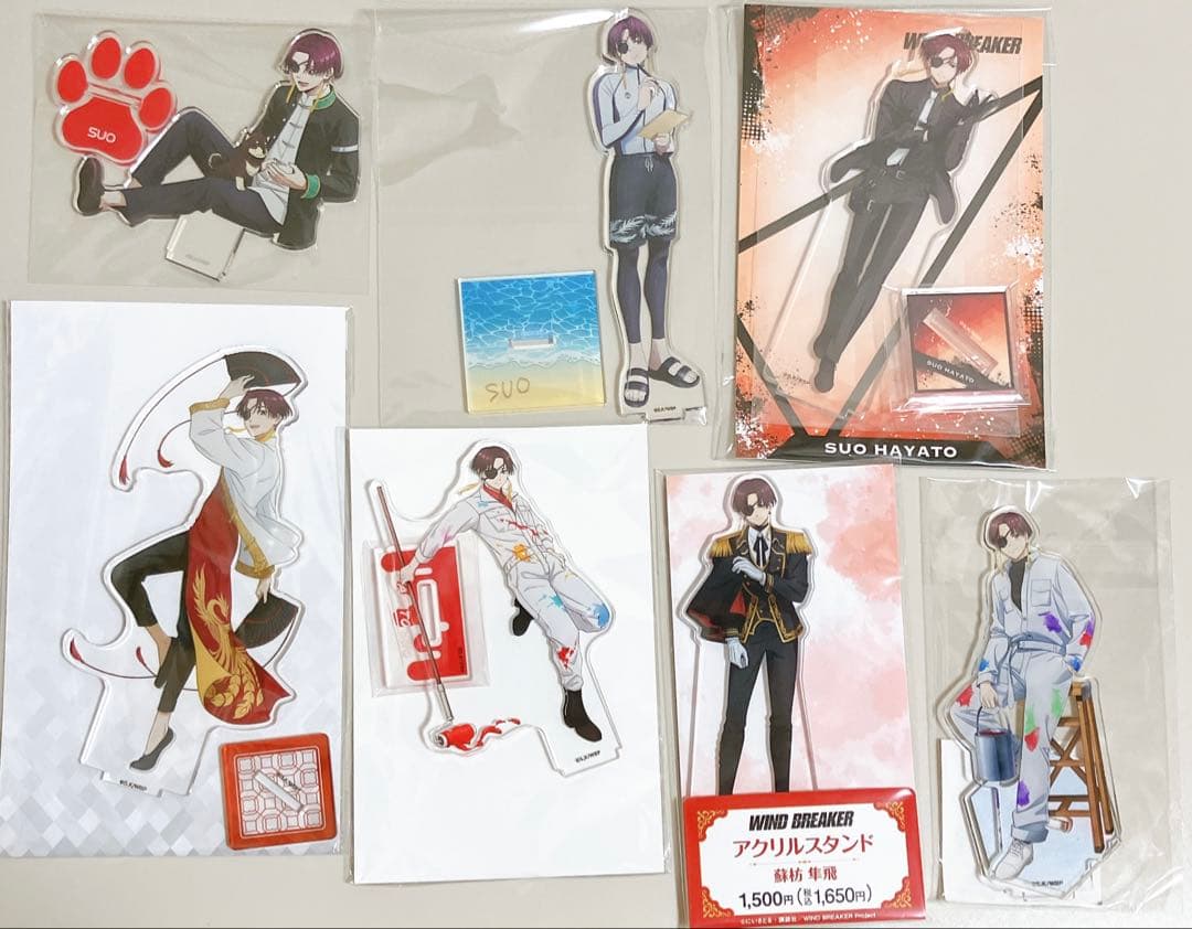 蘇枋隼飛　蘇枋　ウィンブレ　アクスタ　アクリルスタンド　まとめ売り