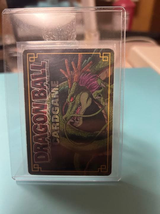 ドラゴンボールカード　ゴジータ