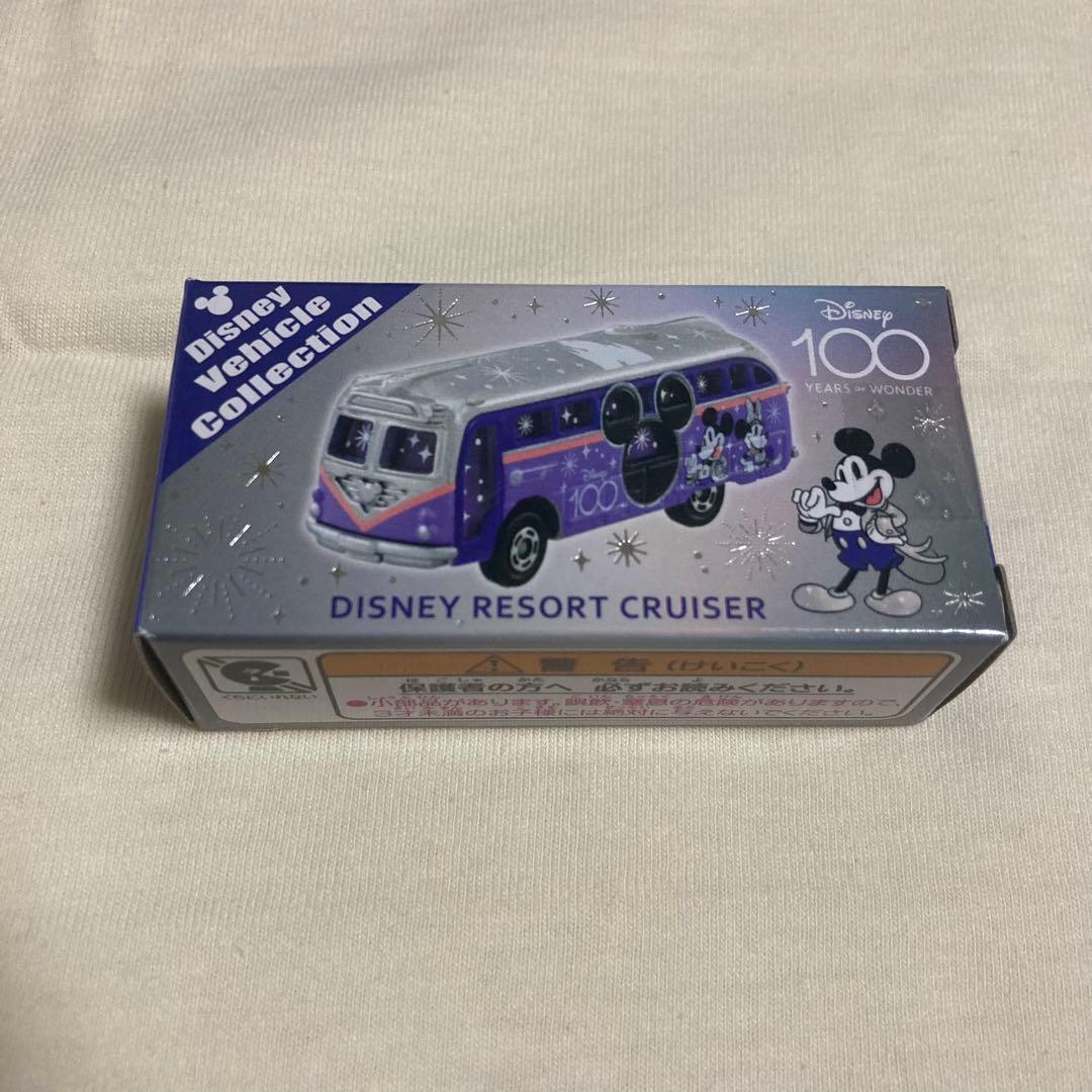 ディズニー 100周年トミカ 【8月25日(月)までの出品】