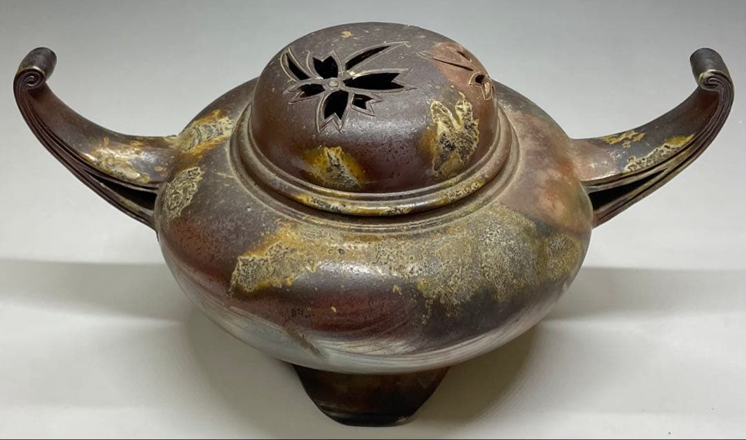 備前焼　香炉　在銘　作家作品　C8558