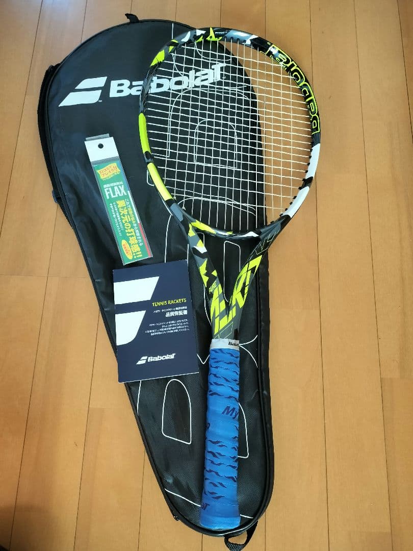 Babolat Pure Aero　ピュアアエロ　テニスラケット