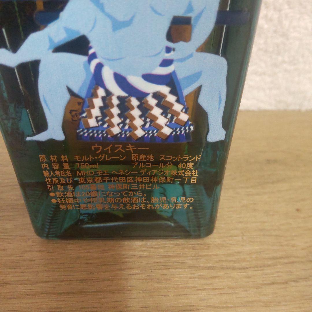 古酒　ジョニーウォーカーブルーラベル日本限定デザイン 750ml