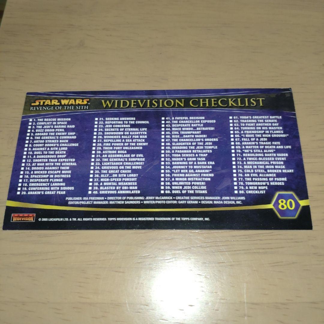 スター・ウォーズ　ワイドビジョンカード　約100枚まとめ売り