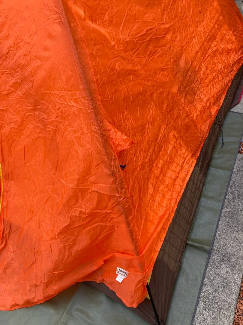 アライテント　エアライズ3