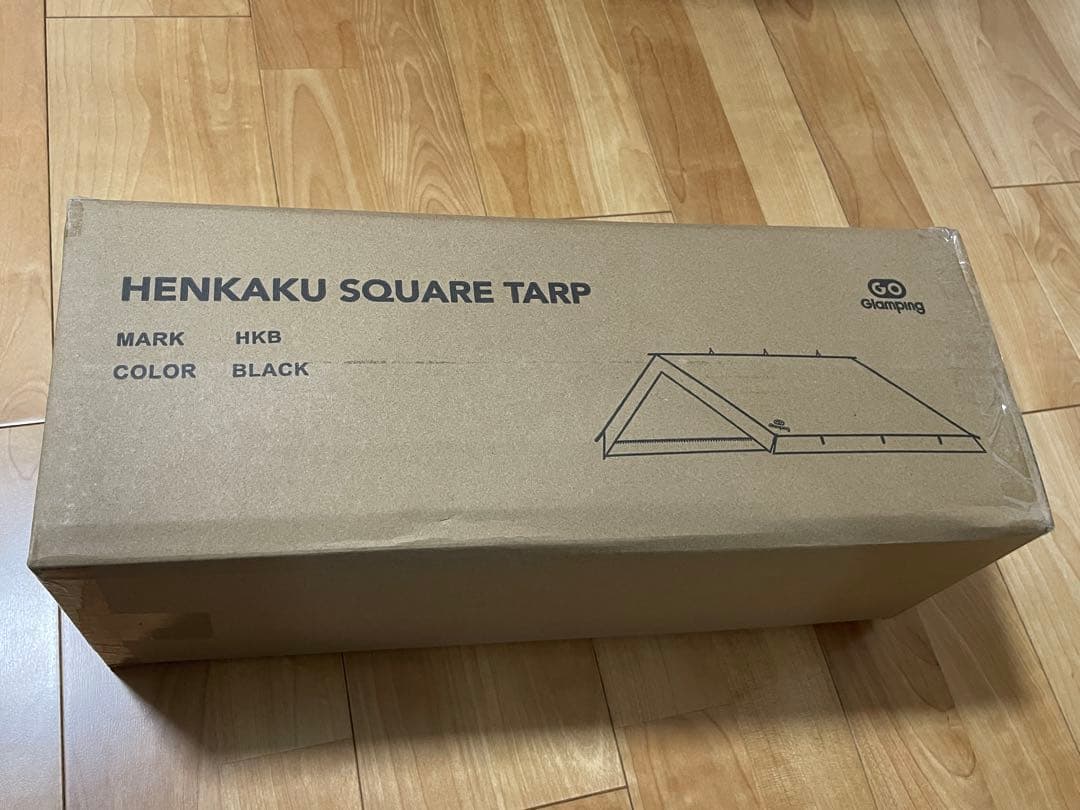 【新品・未開封】GOGlamping HENKAKUEスクエアタープTC