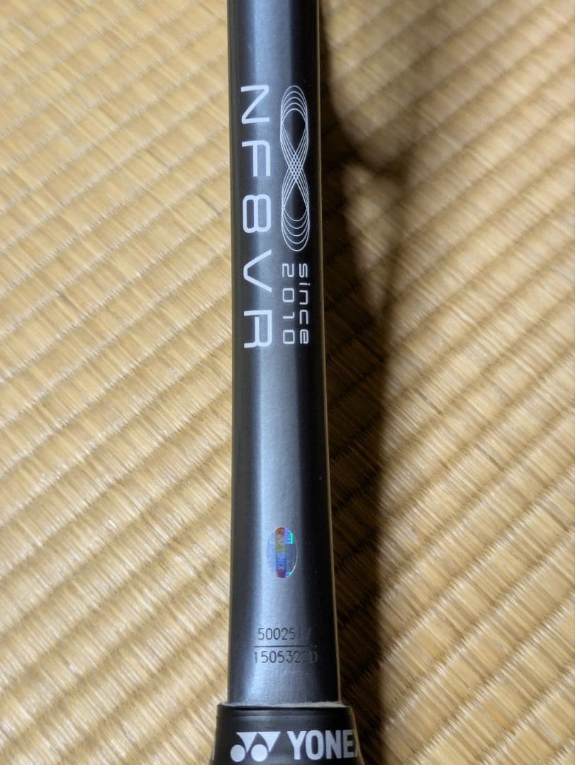 YONEX ナノフォース8Vレブ UL1 ソフトテニスラケット NF8VR 前衛