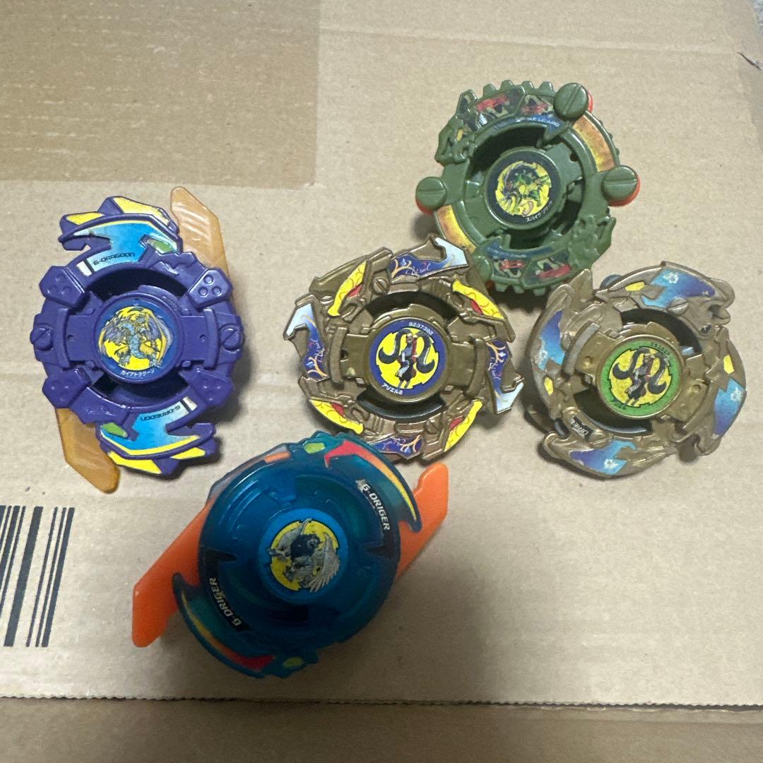 ベイブレード セット