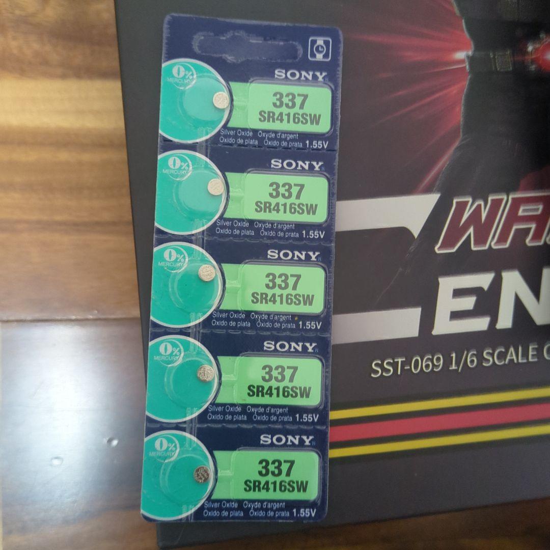 仮面ライダーblack　Soosootoys　訳あり