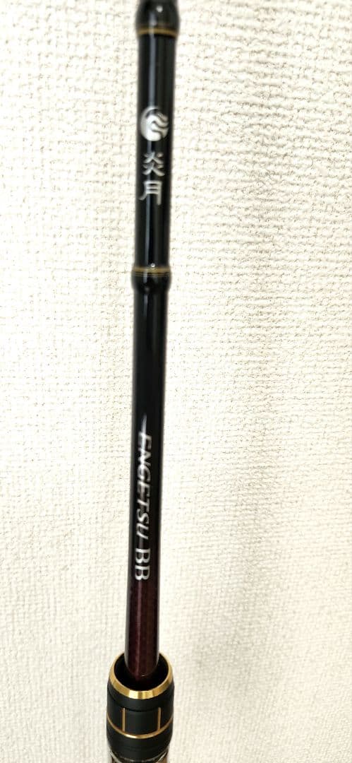 シマノ タイラバロッド 炎月 BB B69M-S/2 [2021年モデル]