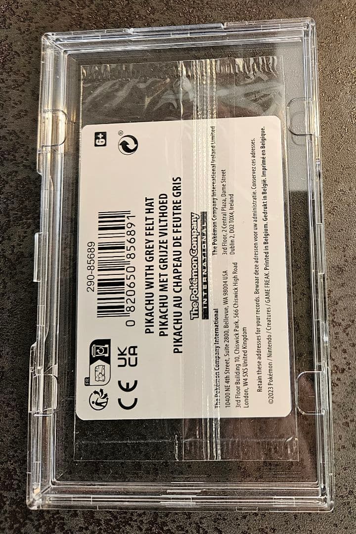 ゴッホ ピカチュウ 未開封