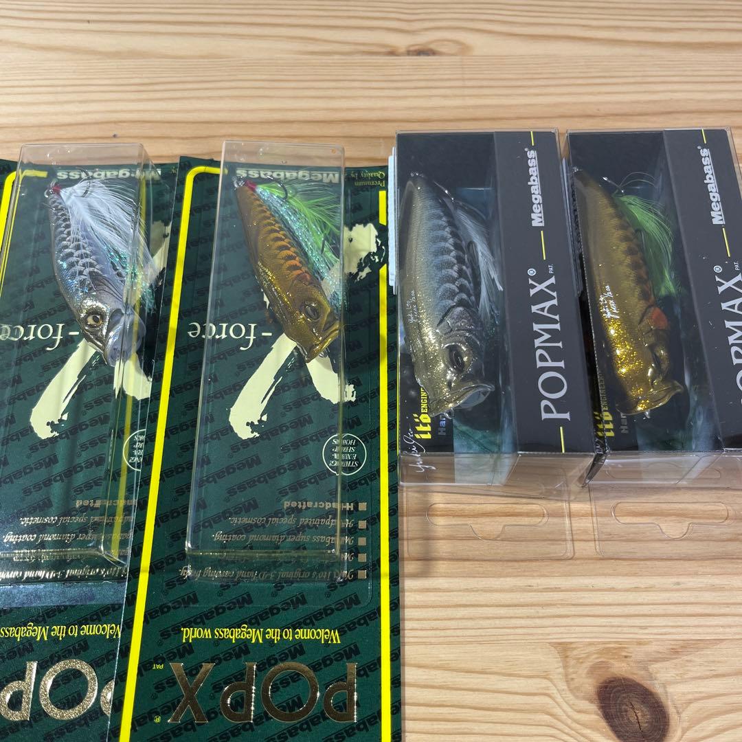 D-937 メガバス ポップマックス & ポップエックス 4個（※バラ売りNG）