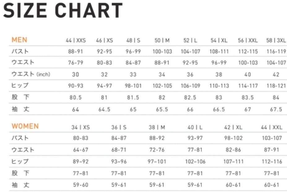 KJUS(チュース) ウイメンズ スキーウェア
