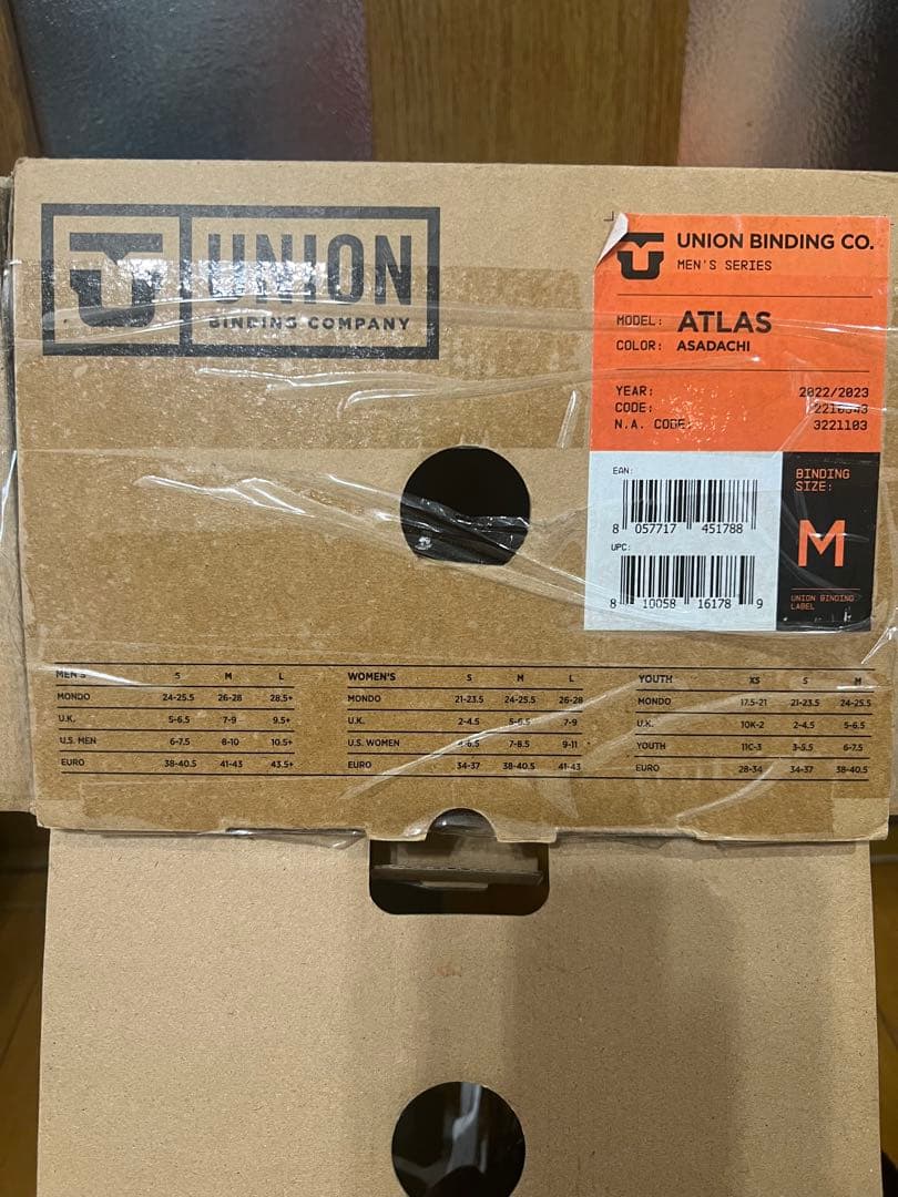 スノーボード UNION ATLAS KAZU 22-23