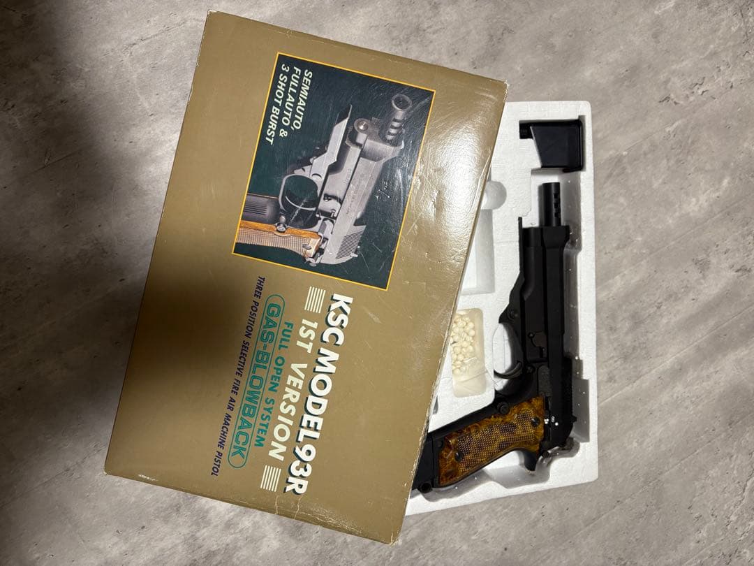 KSC M93R ガスブローバック ガスガン