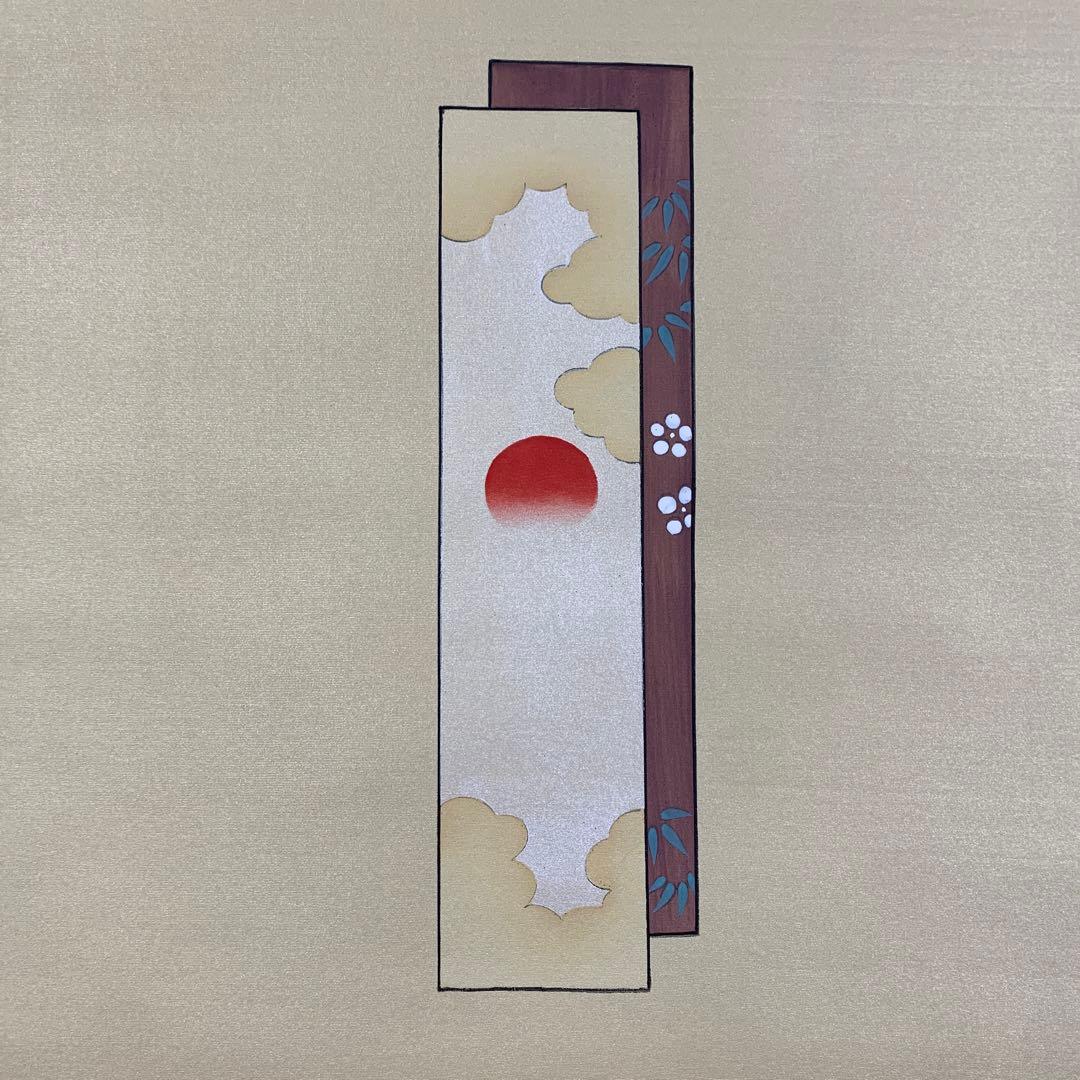 美品 掛け軸 国井幸雪作 金地 立雛図 共箱 二重箱 縁起物 雛人形