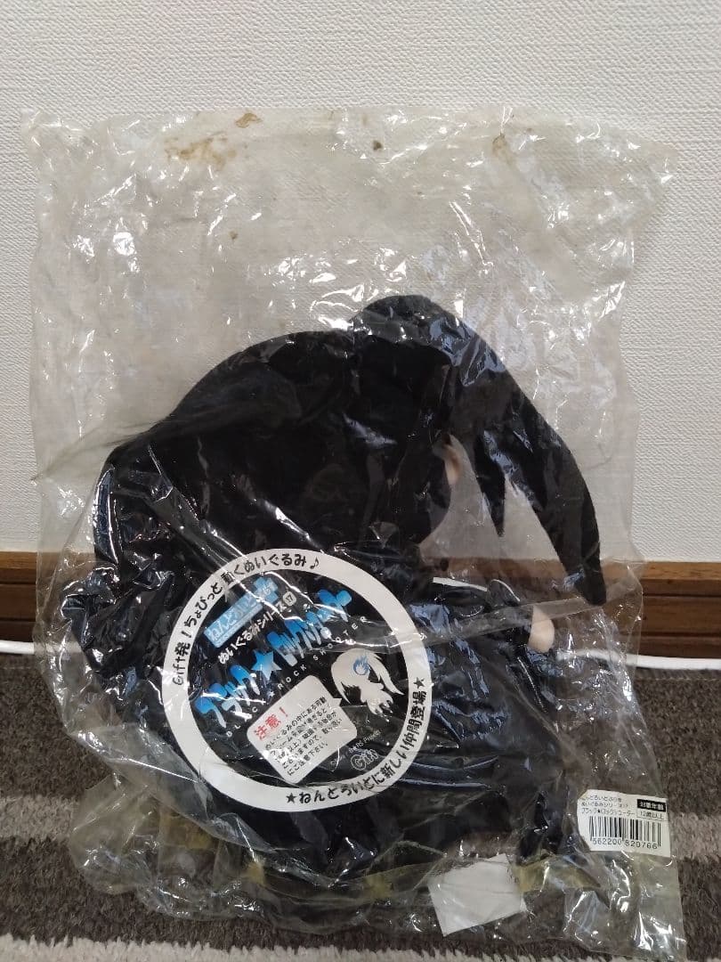 ブラックロックシューター ぬいぐるみ　ねんどろど　ぷらす