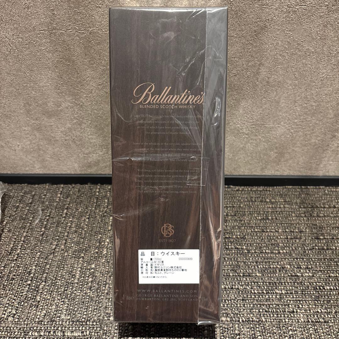 Ballantine's 30年 ウイスキー 700ml 40度