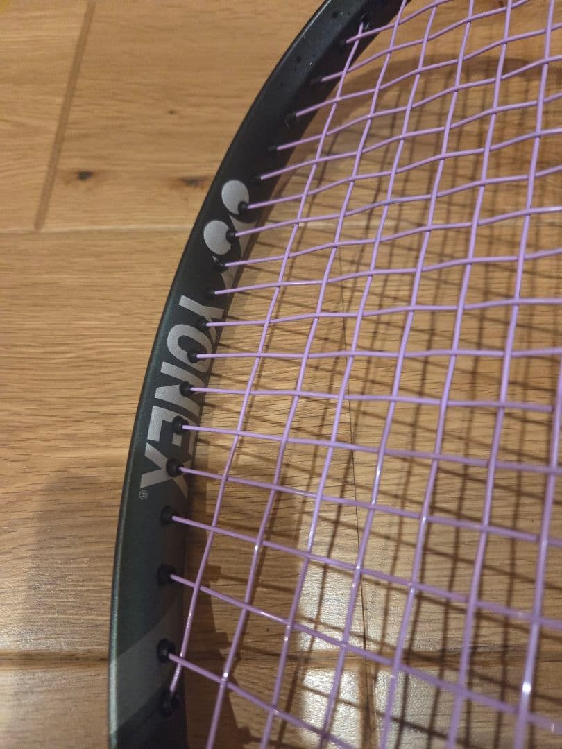 ヨネックス イーゾーン98 2022年モデル アクアナイトブラック G2