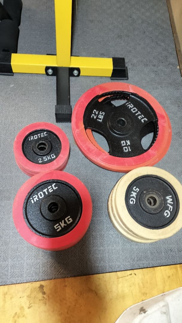 【値下げ】【引き取り限定】BODY MAKER　EXCELLENT　ハーフラック