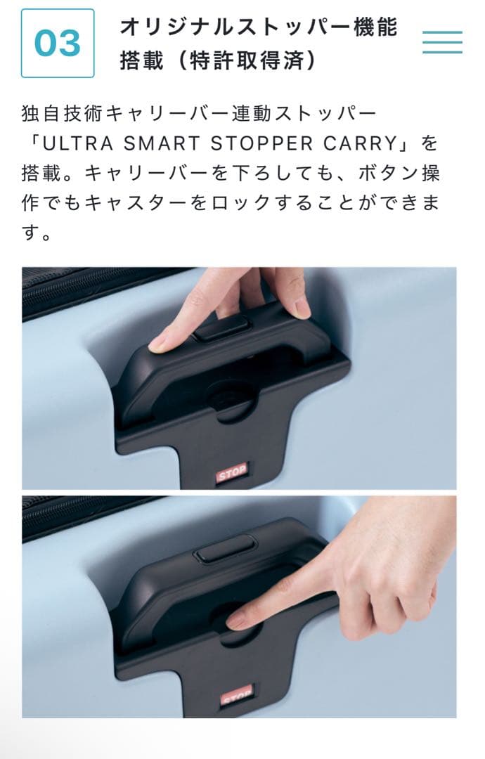 美品　petico ペチコ　犬猫　ペットキャリー　ペットカート　スリング　バッグ