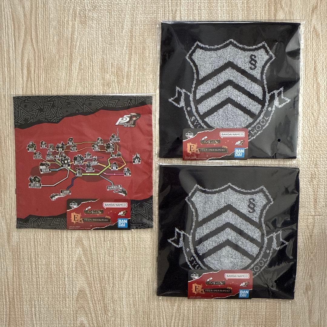 一番くじ　ペルソナ５　ラストワン賞など