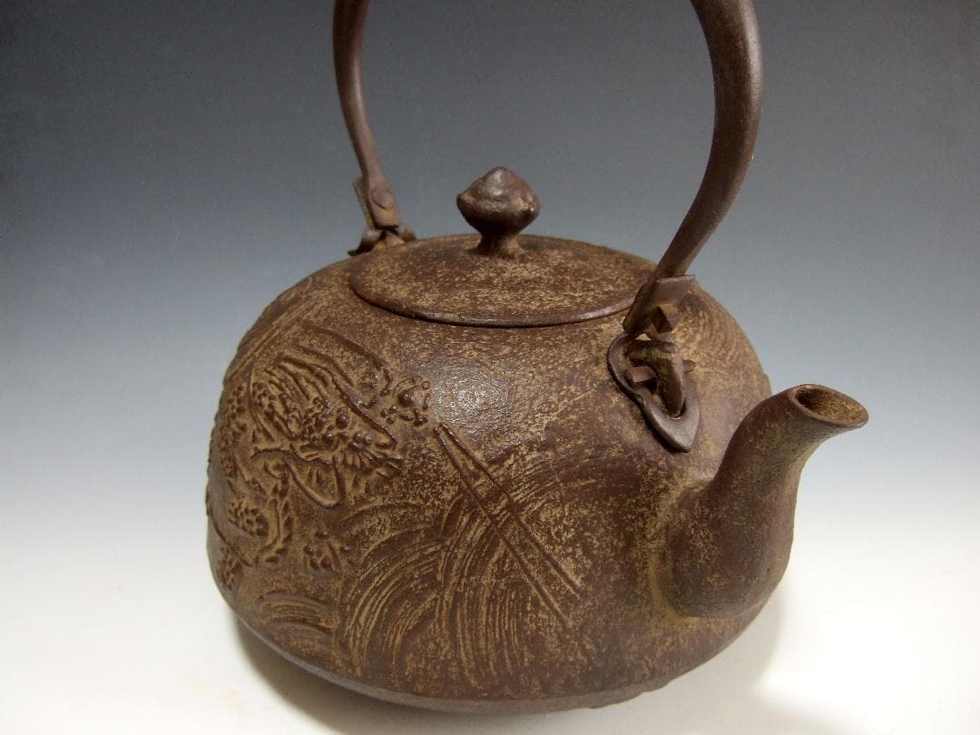 南部 宝鉄堂 雲龍紋 鬼面鐶付 鉄瓶