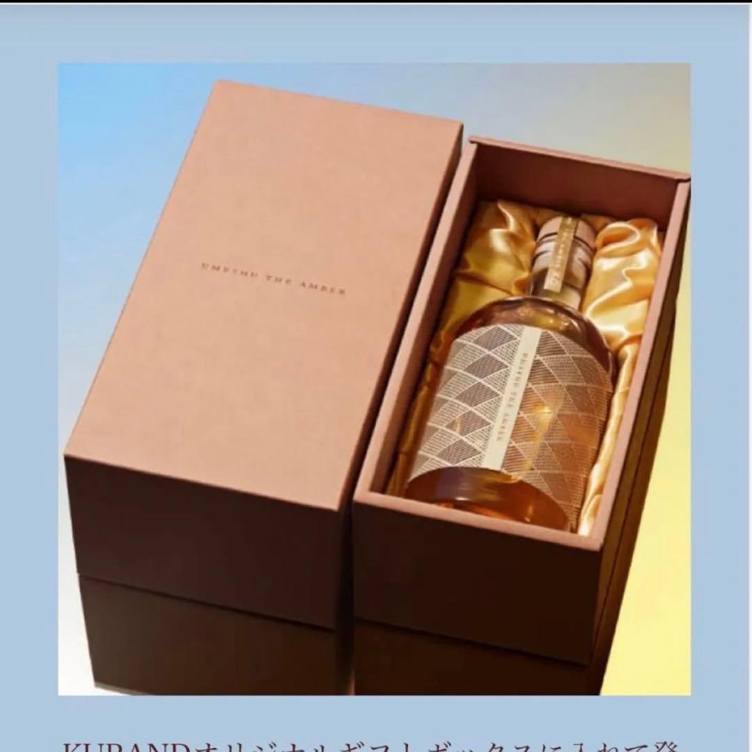 焼酎 UMESHU THE AMBER X.O