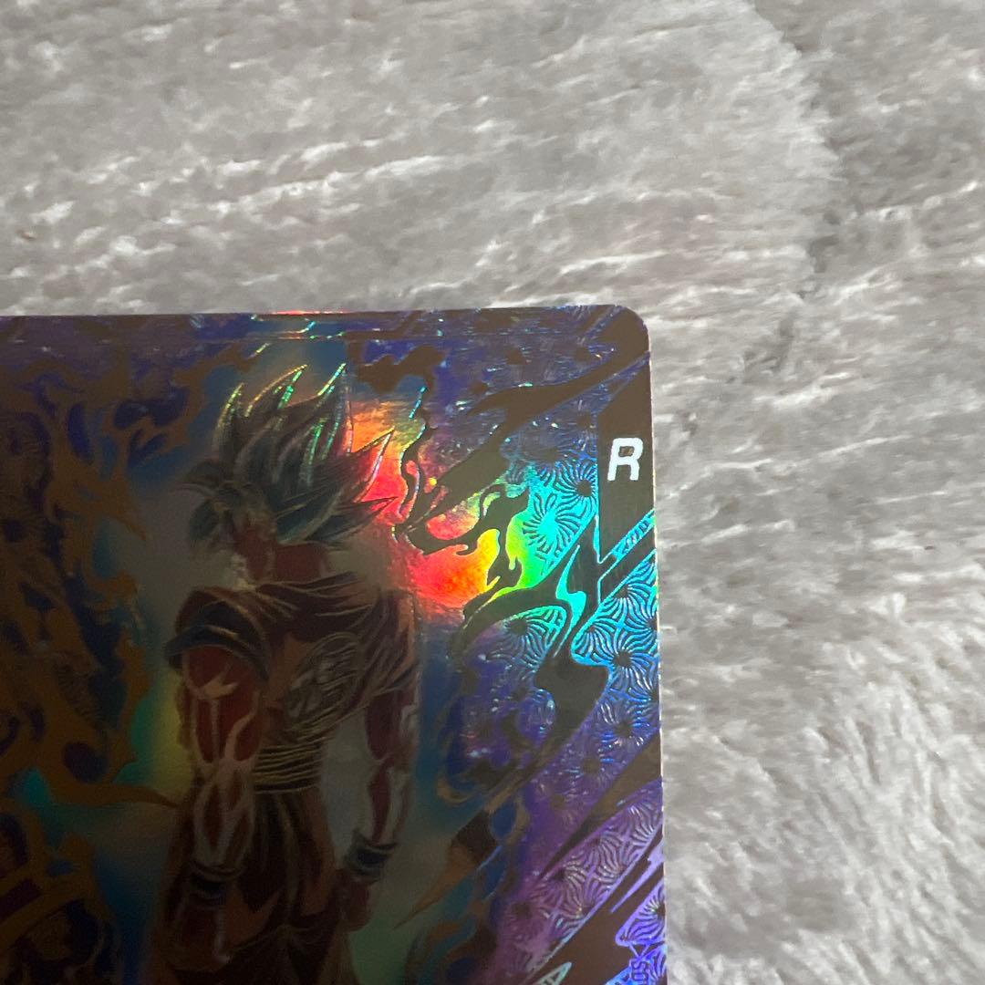 ドラゴンボールスーパーダイバーズ sdvtp-001 孫悟空 パラレル