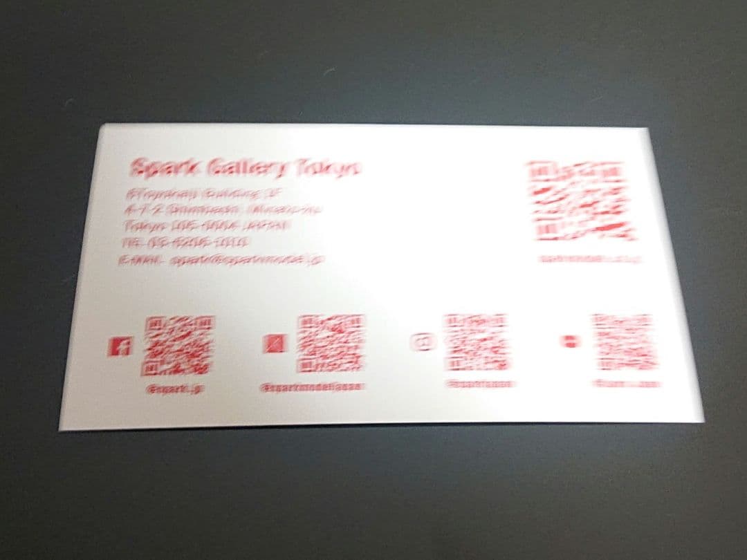 スパーク MAZDA 787B Spark 寺田選手 ミニフォグ付き‼️