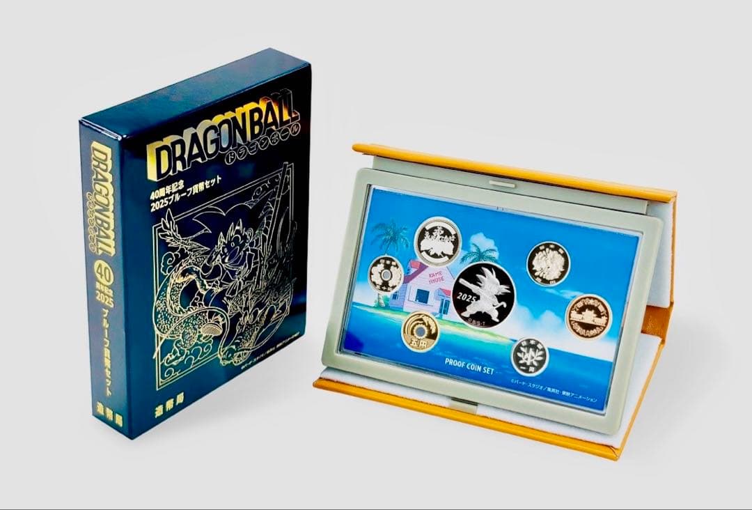 限界セール　ドラゴンボール　40周年　プルーフセット　造幣局　初回当選分