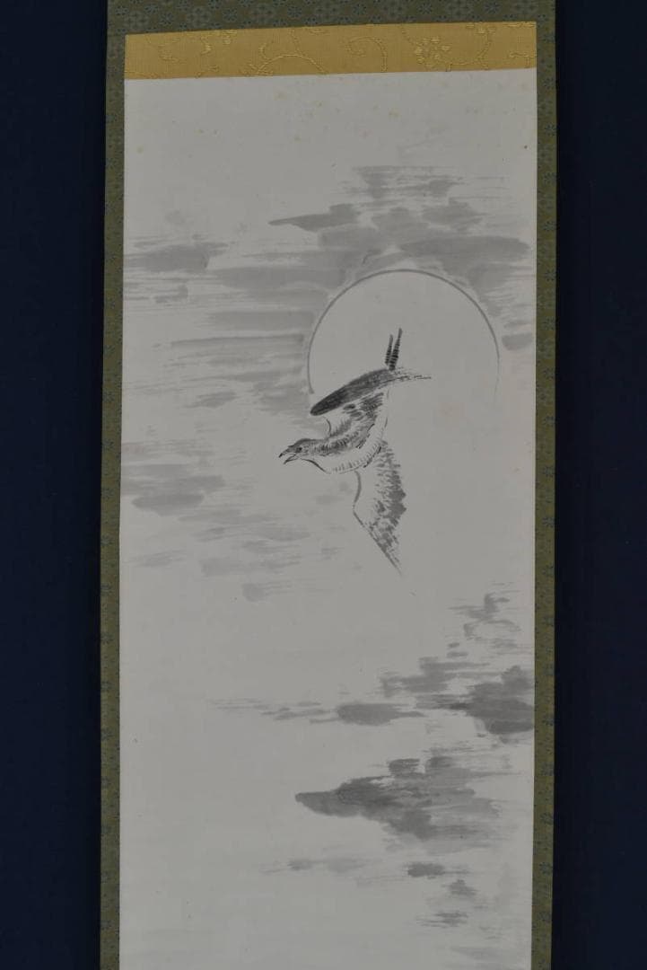 【真作】相国寺管長/山崎大耕/月下時鳥画賛/掛軸/名家伝来/AA-917