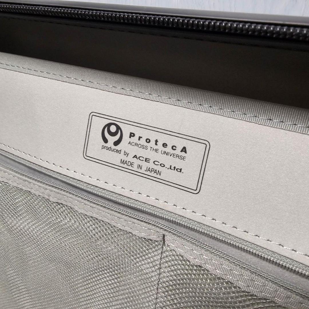 プロテカ フラクティ 黒 スーツケース　キャリー