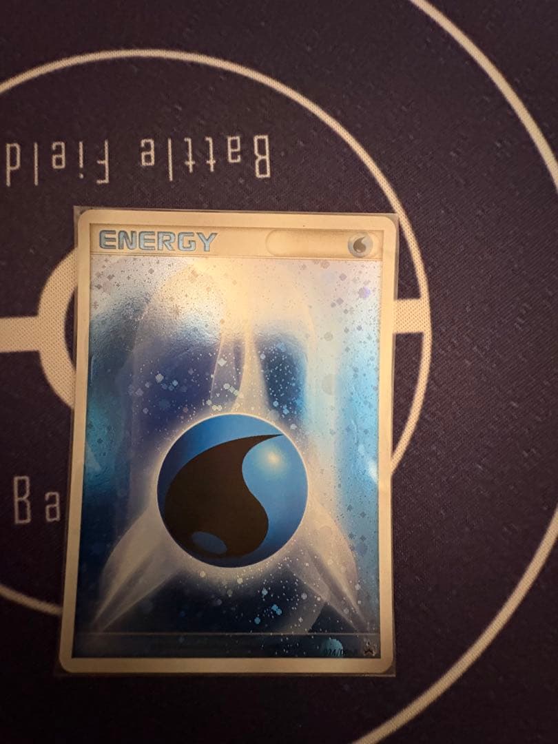 基本水エネルギー　3枚　ブリザード(DPt-P)