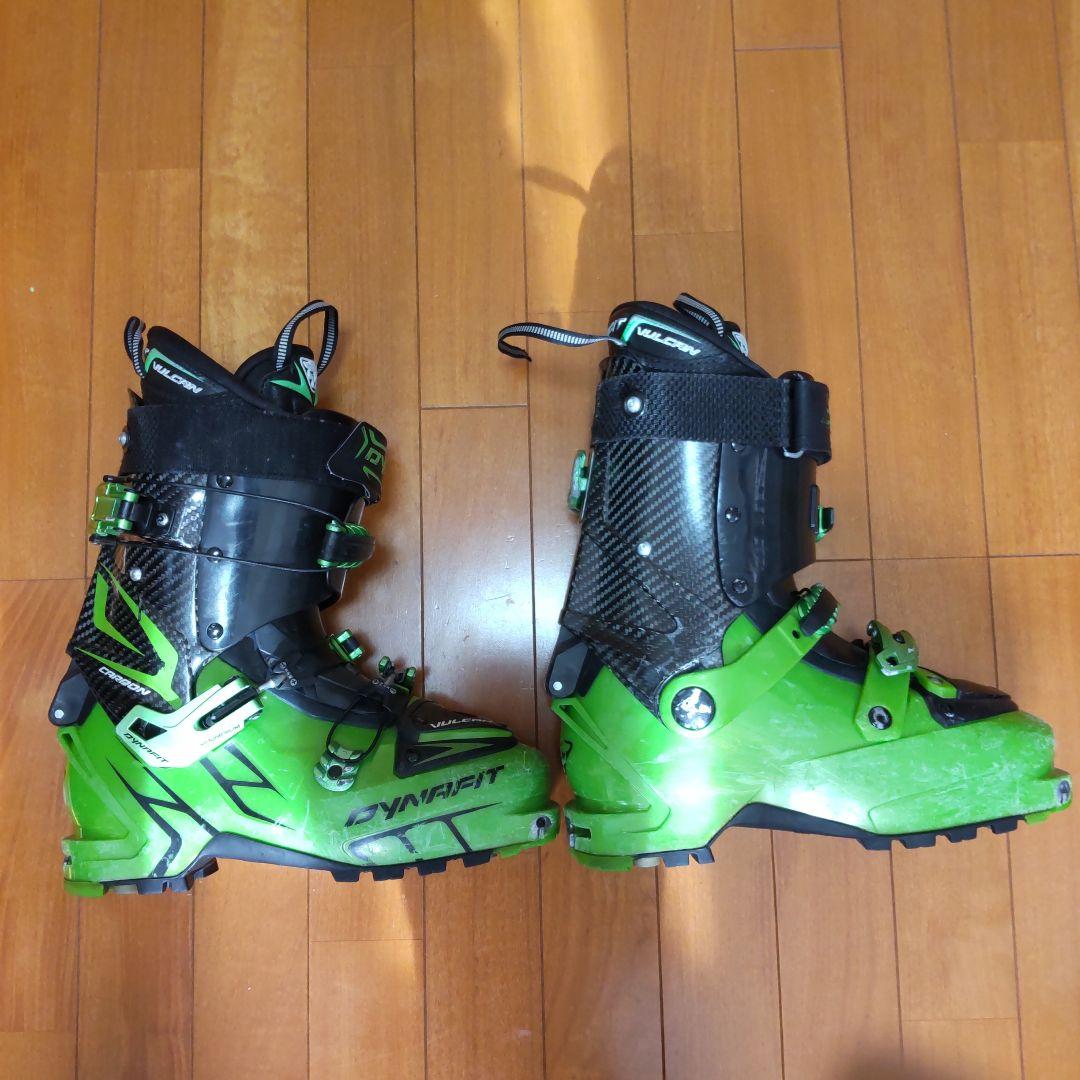 ディナフィット　バルカン　26〜26.5cm ATブーツ