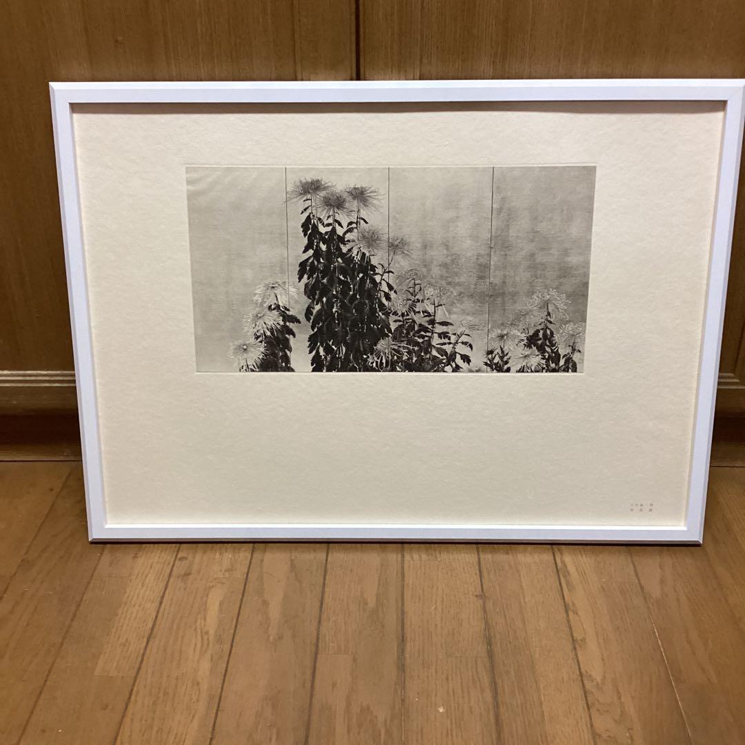 天才画家速水御舟　作品集大作編　便利堂監修　画集　NO 10 【菊花図】