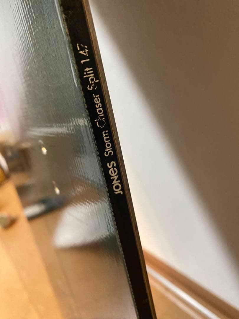 ジョーンズ　ストームチェイサー　スノーボード　スプリットボード