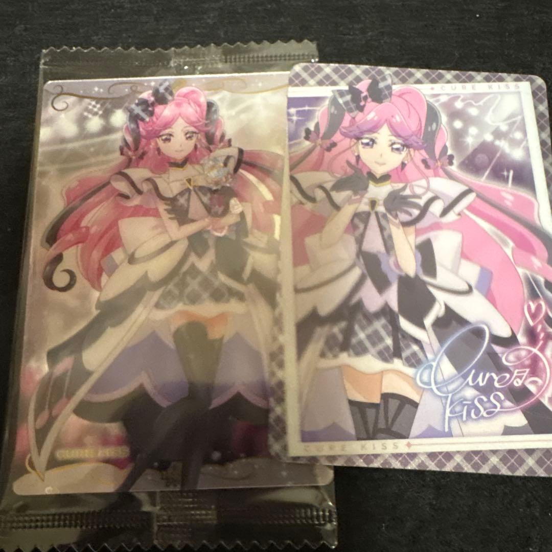 【今週末まで値下げ】キミプリ キュアキッス まとめ売り おまけ3点