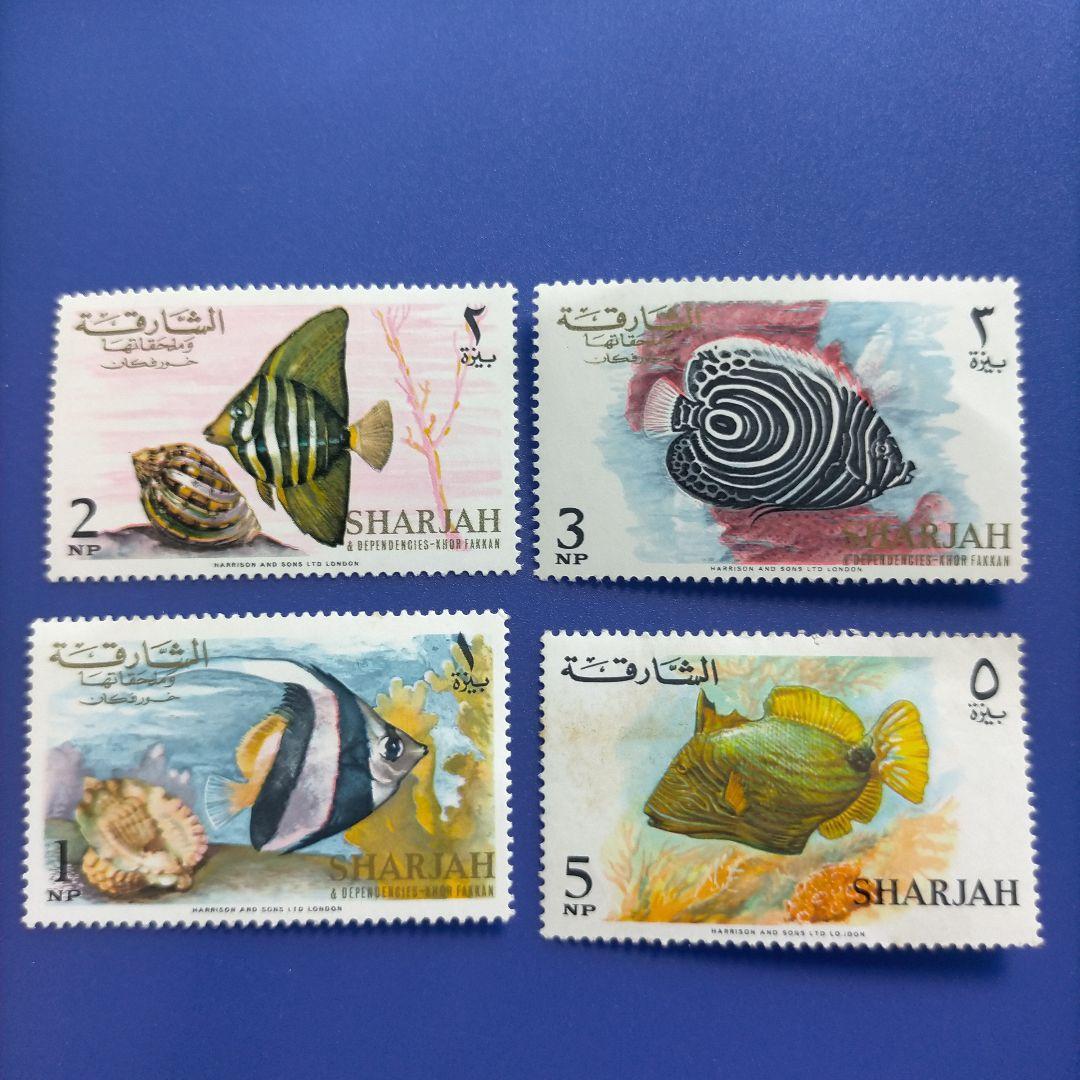 3771 外国切手 国々 魚類 海洋生物 シリーズ 22種 未使用