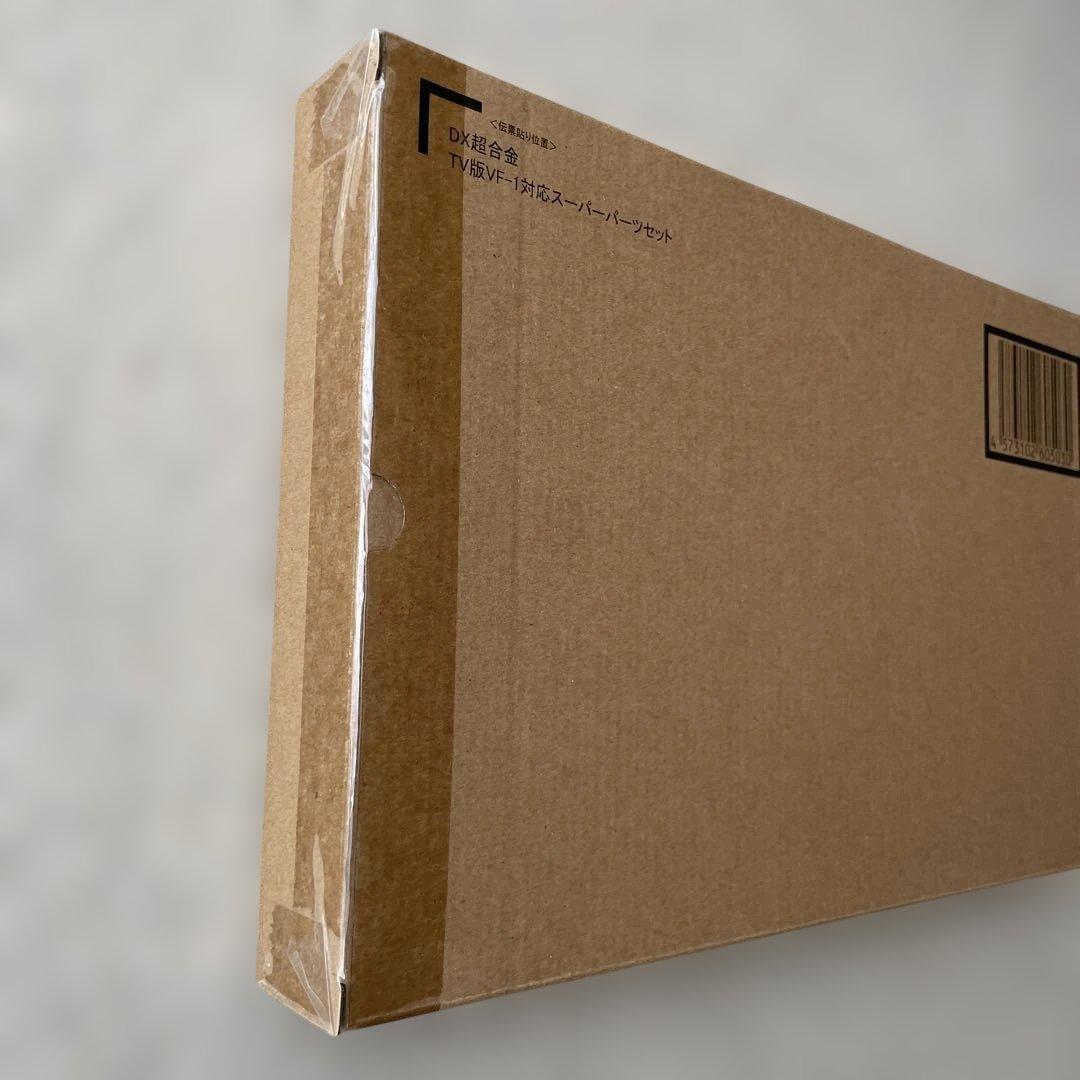 DX超合金 TV版VF-１対応 スーパーパーツセット