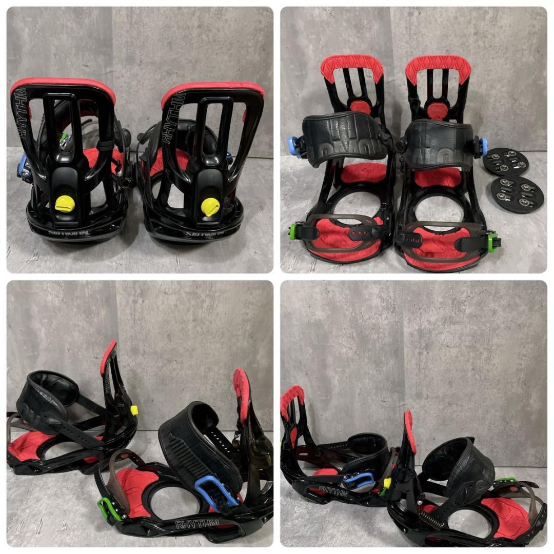 SALOMON SEQUENCE 151cm Rhythmバイン サロモン