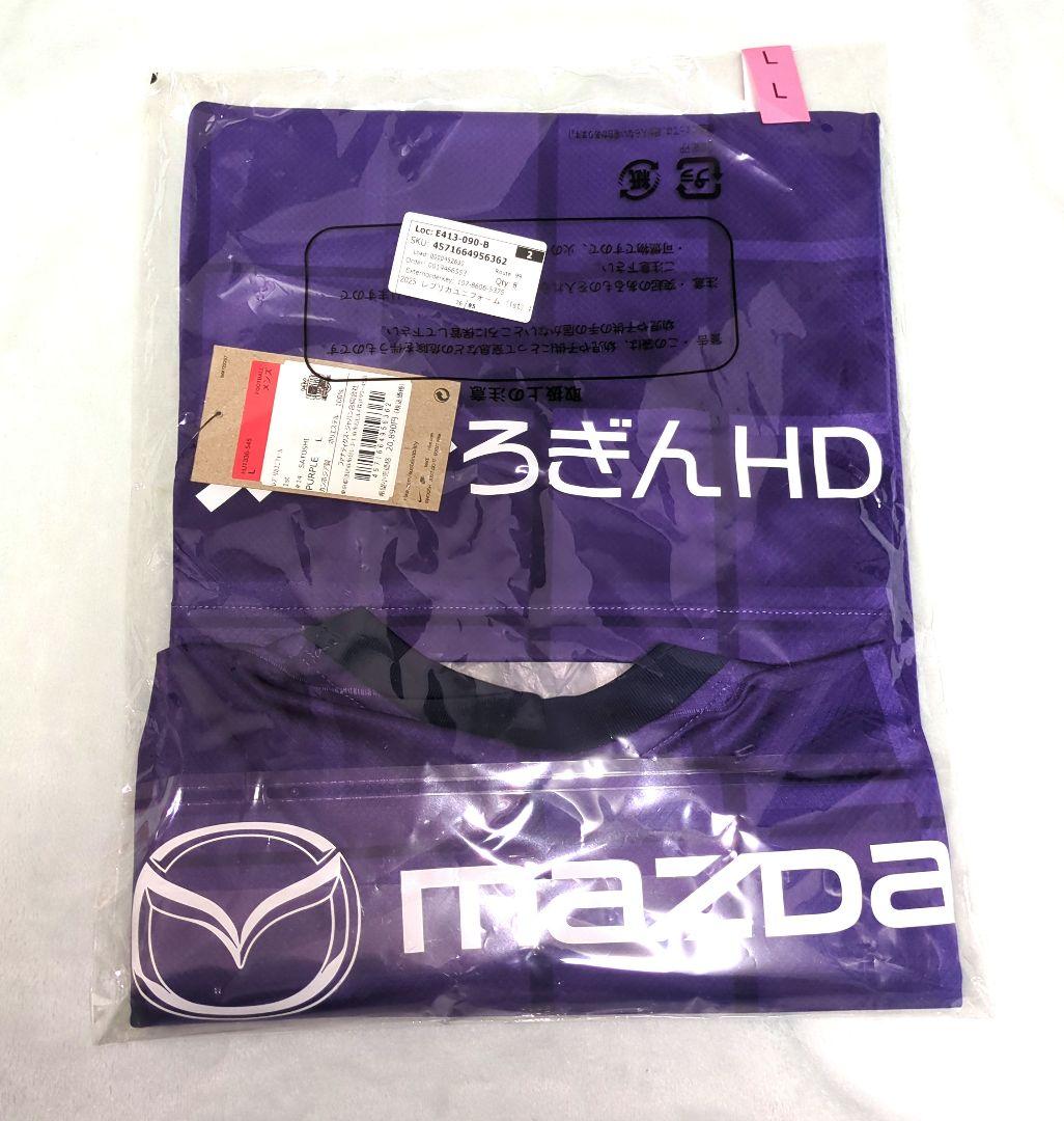 サンフレッチェ広島　田中聡選手　レプリカユニフォーム　背番号14