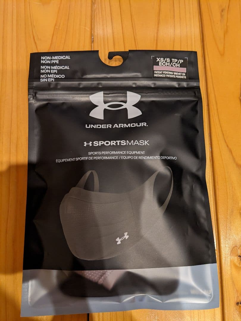 新品未開封★アンダーアーマー福袋2023 レディースS 4点