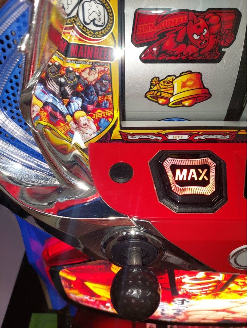 Yuu 　Lパチスロキンニクマン4SLDC