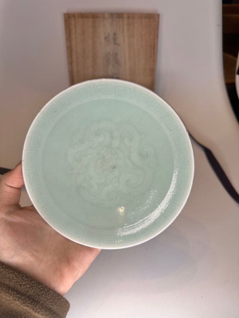 青磁 小皿 二枚 組 後配箱 付 中国陶磁 古美術