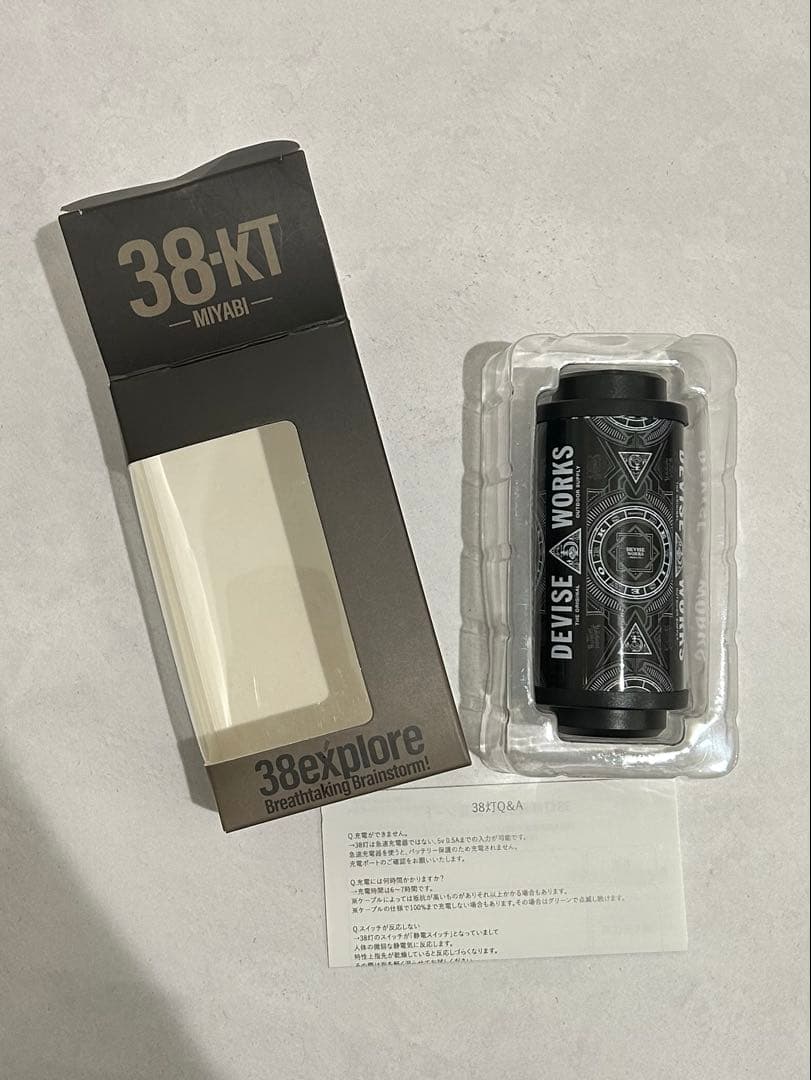 DEVISE WORKS KURO MONSHO 38BI 38灯