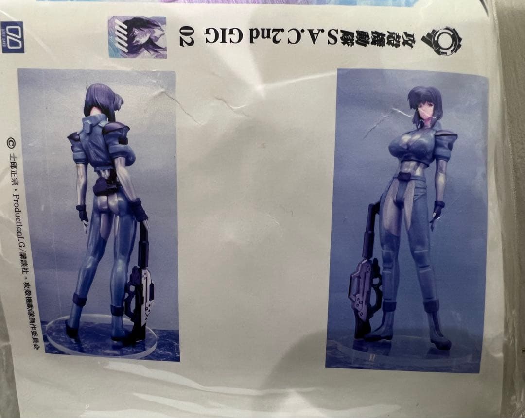 オーバーダード 1/8 草薙素子 攻殻機動隊 レジンキット