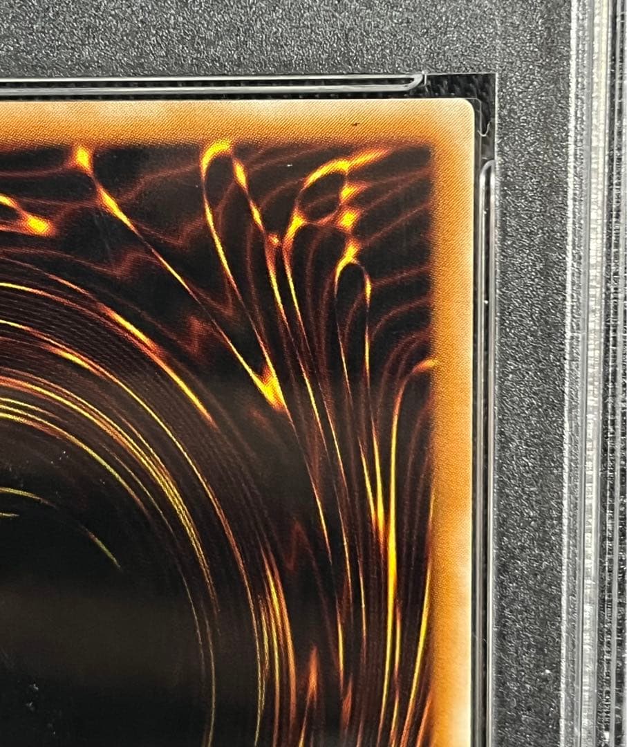 遊戯王　大天使ゼラート　レリーフ　アルティメットレア　PSA10