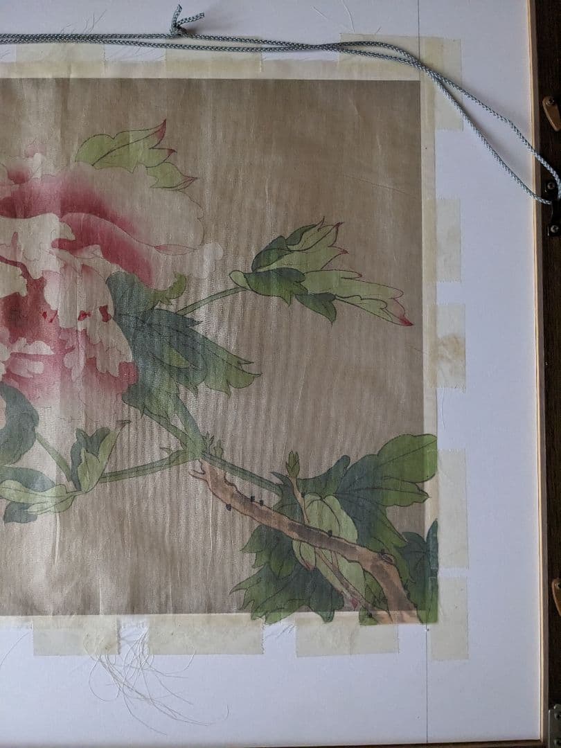 ♦木原和敏 日展特選 絹本彩色画 牡丹 額縁ガラス入 日展会員 洋画家 広島県