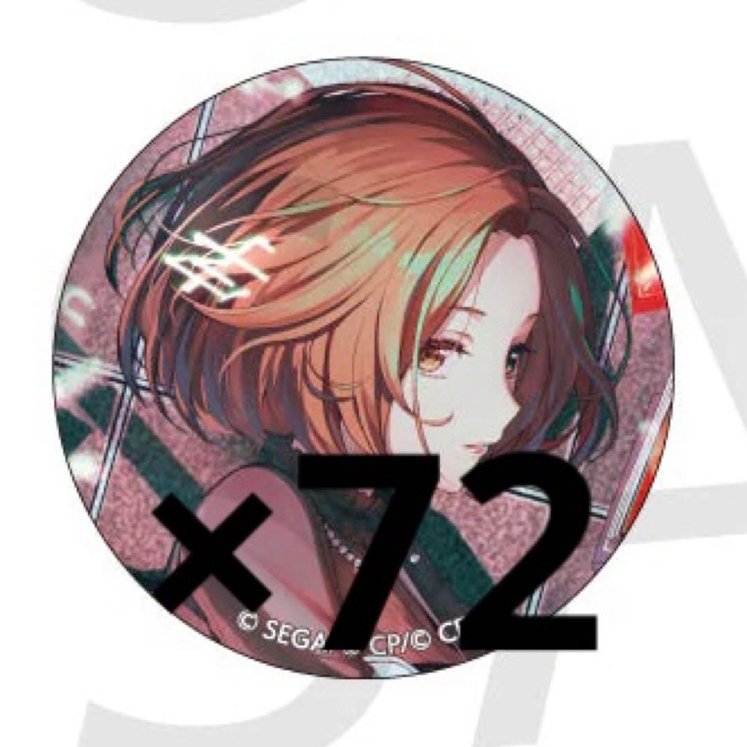 プロセカ MEIKO グリッター缶バッジ グリ缶 8A